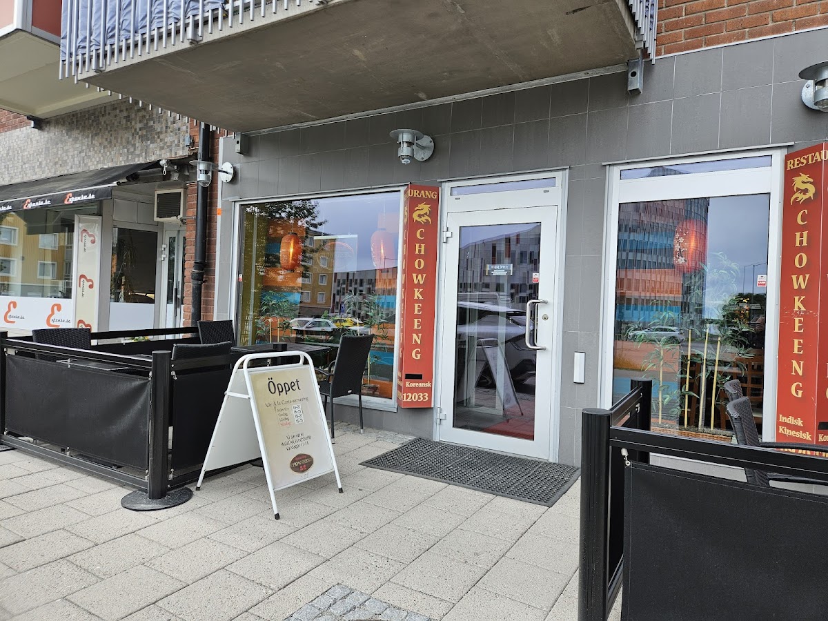 Restaurang Chowkeeng