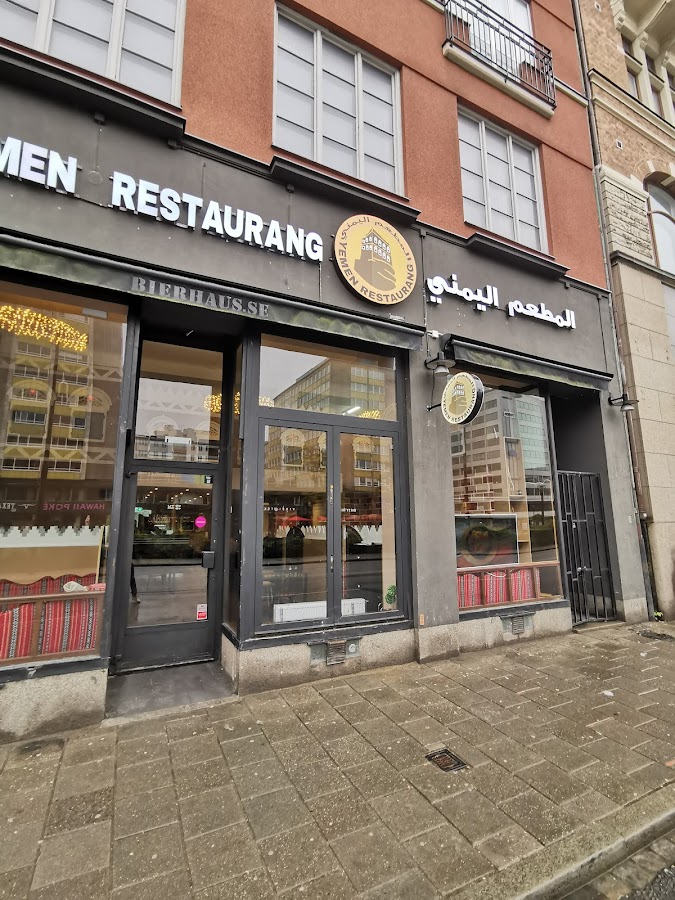 Yemen restaurang